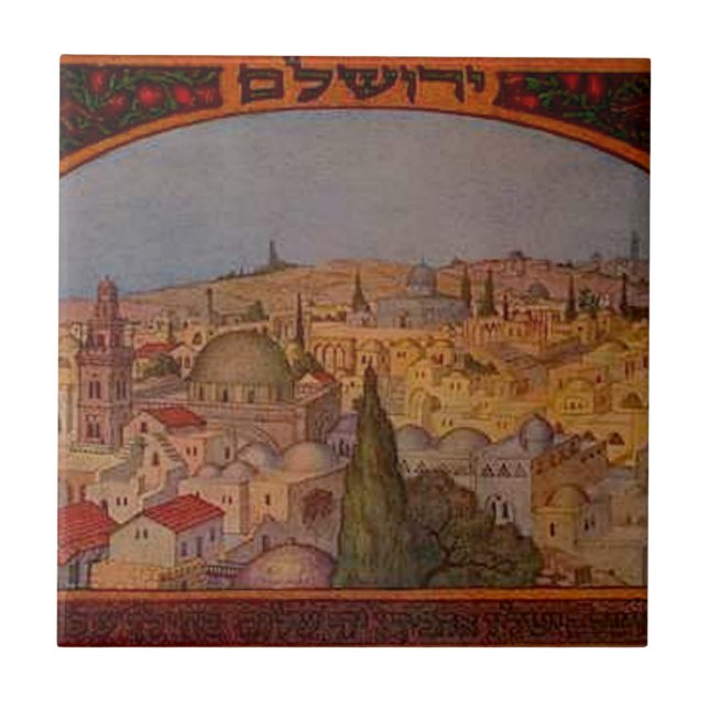 Azulejo De Cerâmica Vintage Jerusalem (Frente)