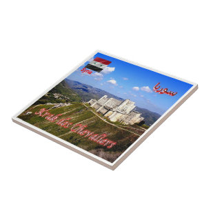 Azulejo De Cerâmica Vista de KRAK DES CHEVALIERS, Síria