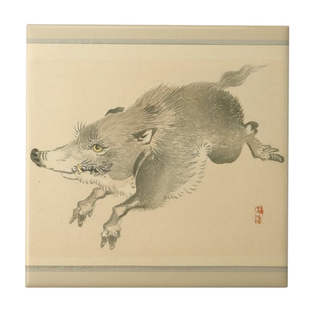 Azulejo De Cerâmica Wild Boar (Arte japonesa) (por Kono Bairei) (Frente)