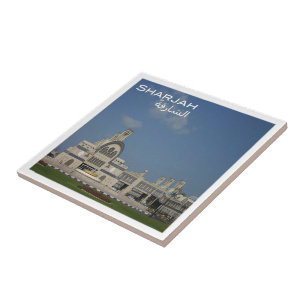 Azulejo De Cerâmica zAE014 SHARJAH, SOUQ AL MARKZI, EAU, Ásia,