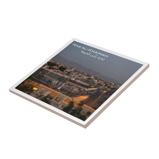 Azulejo De Cerâmica zAE022 RAS AL-KHAIMAH, EAU, Médio Oriente, (Lateral)