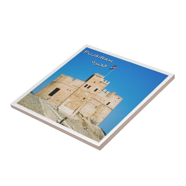 Azulejo De Cerâmica zAE034: Forte de FUJAIRAH, Emirados Árabes Unidos, (Lateral)