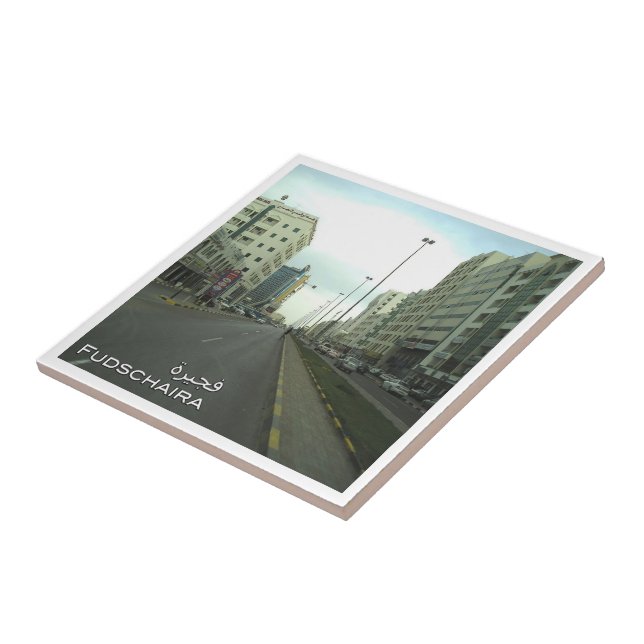 Azulejo De Cerâmica zAE037 FUDSCHAIRA, Emirados Árabes Unidos, EAU, (Lateral)