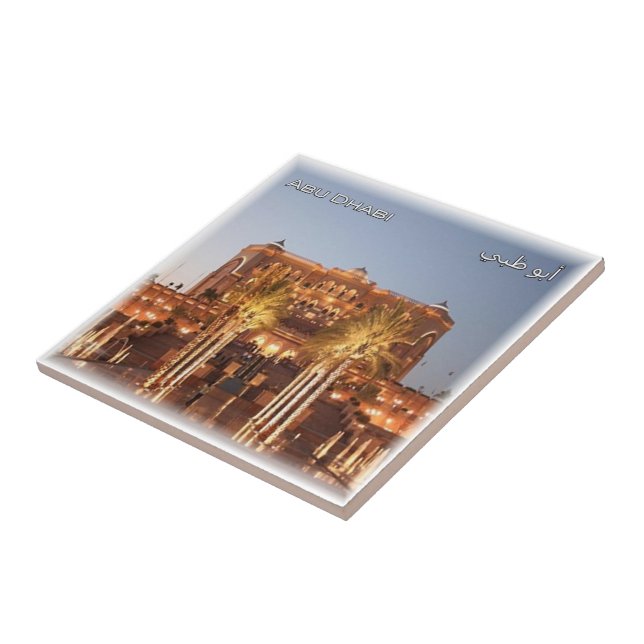 Azulejo De Cerâmica zAE056 ABU DHABI City Center, EAU, Ásia, (Lateral)