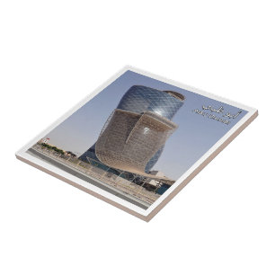 Azulejo De Cerâmica zAE057 CAPITAL GATE Abu Dhabi, EAU, Ásia