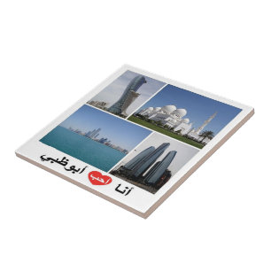 Azulejo De Cerâmica zAE064 EU AMO ABU DHABI, Emirados Árabes Unidos,