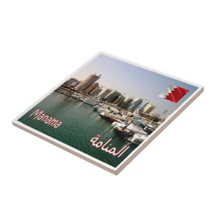 Azulejo De Cerâmica zBH007 MANAMA panorama, Bahrain, Ásia,