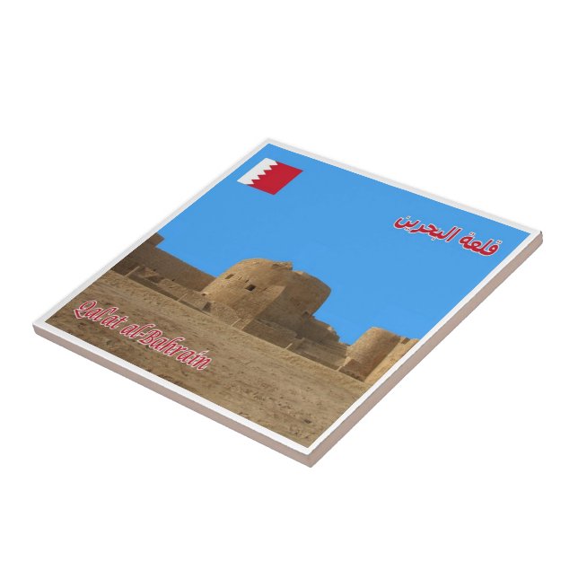 Azulejo De Cerâmica zBH009 BAHRAIN Fort, Ásia, (Lateral)