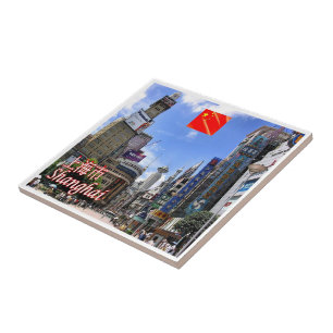 Azulejo De Cerâmica zCN021 SHANGHAI, China PRC, Souvenir