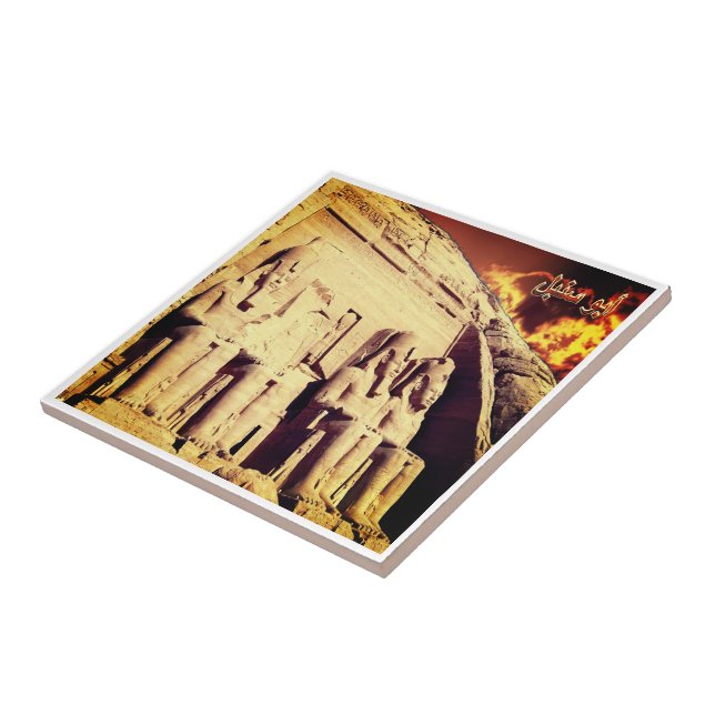 Azulejo De Cerâmica zEG023 ASSUAN, Egito, Abu Simbel, África, (Lateral)