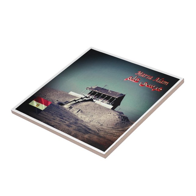 Azulejo De Cerâmica zEG044 MARSA ALAM, Egito, África, (Lateral)