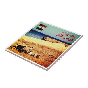 Azulejo De Cerâmica zEG045 MARSA ALAM, Mar Vermelho, Egito, África,