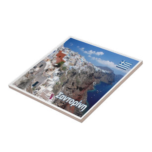 Azulejo De Cerâmica zGR032 SANTORINI, Thera, Grécia,