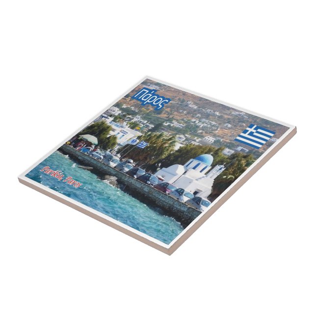 Azulejo De Cerâmica zGR044 PAROS, Grécia, (Lateral)