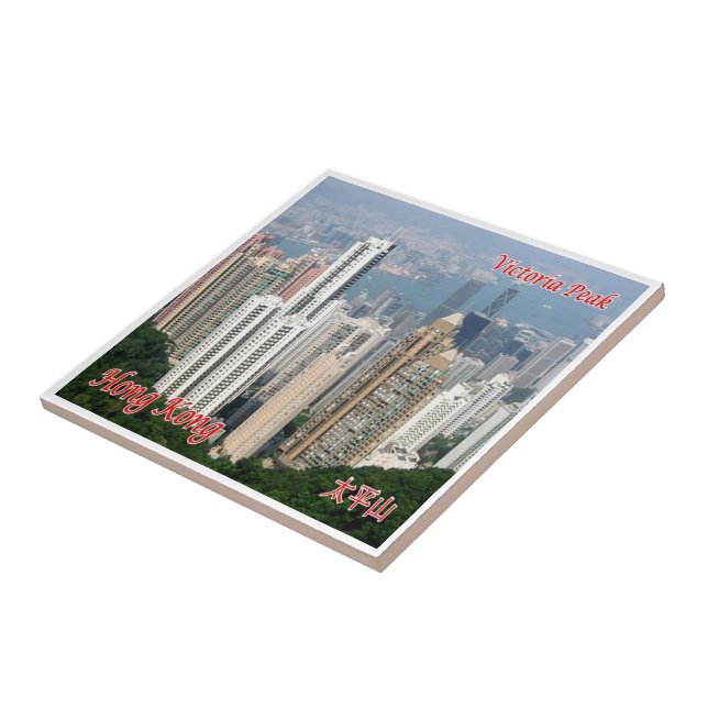 Azulejo De Cerâmica zHK014 VICTORIA PEAK Hong Kong, Ásia, (Lateral)