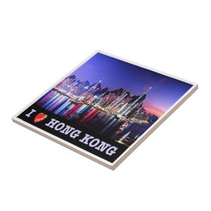 Azulejo De Cerâmica zHK016 Eu Amo HONG KONG, Ásia,