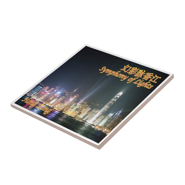 Azulejo De Cerâmica zHK023 HONG KONG, Sinfonia das Luzes, (Lateral)