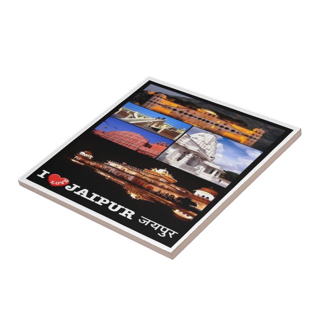 Azulejo De Cerâmica zIN003 eu amo JAIPUR India, Ásia. (Lateral)