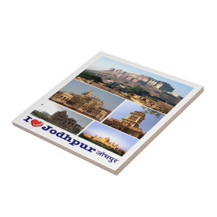 Azulejo De Cerâmica zIN006 eu amo JODHPUR, Índia, Ásia,