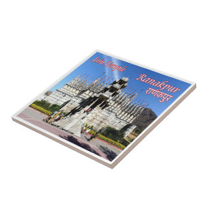 Azulejo De Cerâmica zIN017 Jain Temple RANAKPUR, Índia, Ásia,