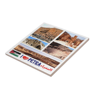 Azulejo De Cerâmica zJO020 eu amo PETRA, Jordânia, Ásia,