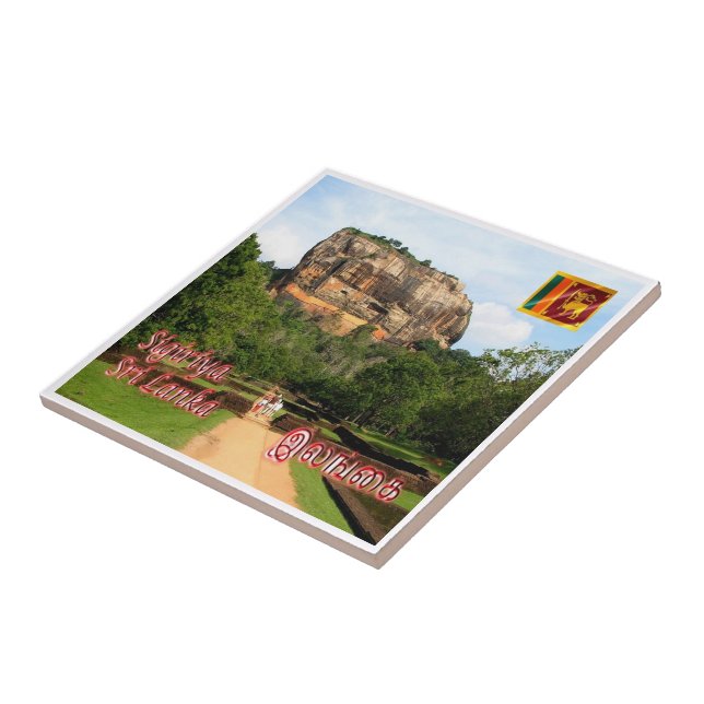 Azulejo De Cerâmica zLK007 SIGIRIYA ROCK FORTRESS, Sri Lanka, (Lateral)