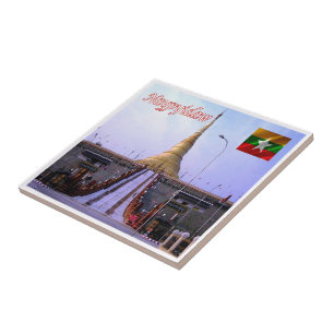Azulejo De Cerâmica zMM004 NAYPYIDAW, Mianmar Birmânia, Ásia,