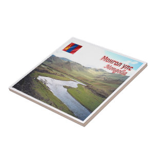 Azulejo De Cerâmica zMN007 STEPPES, Mongólia, Ásia,