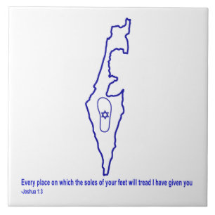 Azulejo De Cerâmica Zo Artzeinu - Joshua 1:3