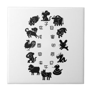 Azulejo De Cerâmica Zodiac japonês