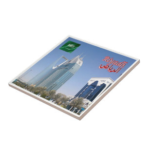 Azulejo De Cerâmica zSA018 RIYADH Torre Al Anoud, Arábia Saudita,