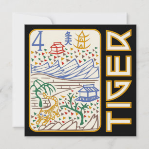 Azulejo Mah Jongg Tiger