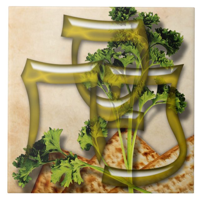 Azulejo vitrificado Passover (Frente)