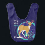 Babador Babador-Tzadee do bebê do alfabeto hebreu<br><div class="desc">Babadores hebreus bonitos do bebê da aposta do aleph. Escolha de 22 designs diferentes do animal do divertimento. Parte traseira de contraste bonito da cor sobre. Divertimento!! e original!! Cor do contraste no verso.</div>