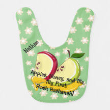 Bebês de Maçã Engraçada, Engraçado, Primeiro Rosh