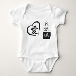 BABY JERSEY CORPO CAMISETA COM AMOR