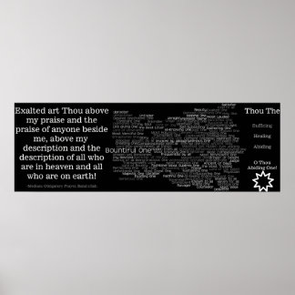 Baha'i Long Heather Adjetivos Poster