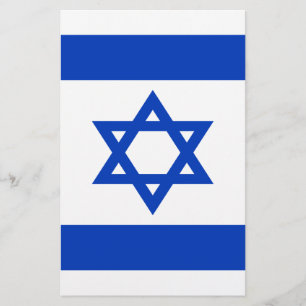 Baixo custo! Bandeira de Israel