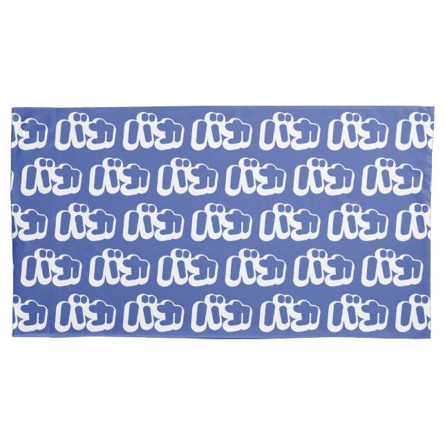 BAKA バ カ ~ Fool no Script Katakana Japonês (Frente-Esquerda)