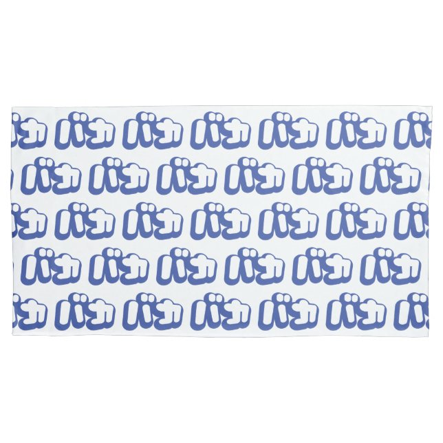 BAKA バ カ ~ Fool no Script Katakana Japonês (Frente-Esquerda)