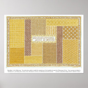 Bamidbar: no poster   da região selvagem com text