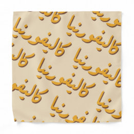 Bandana California in Arabic