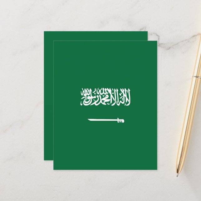 Bandeira da Arábia Saudita (Frente/Verso In Situ)