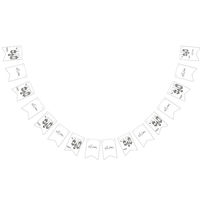 Bandeira da estamenha do partido de Ramadan Kareem (Todos)