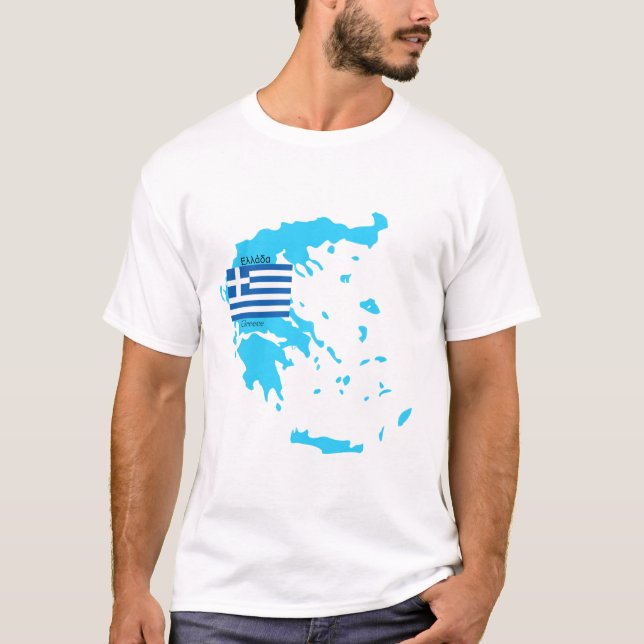 Bandeira da piscina e camisa do mapa (Frente)