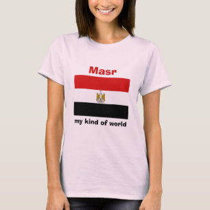 Bandeira de Egipto + Mapa + T-shirt do texto