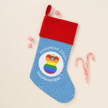 Bandeira de Hanukkah do Anjo Marrom do Orgulho Gay