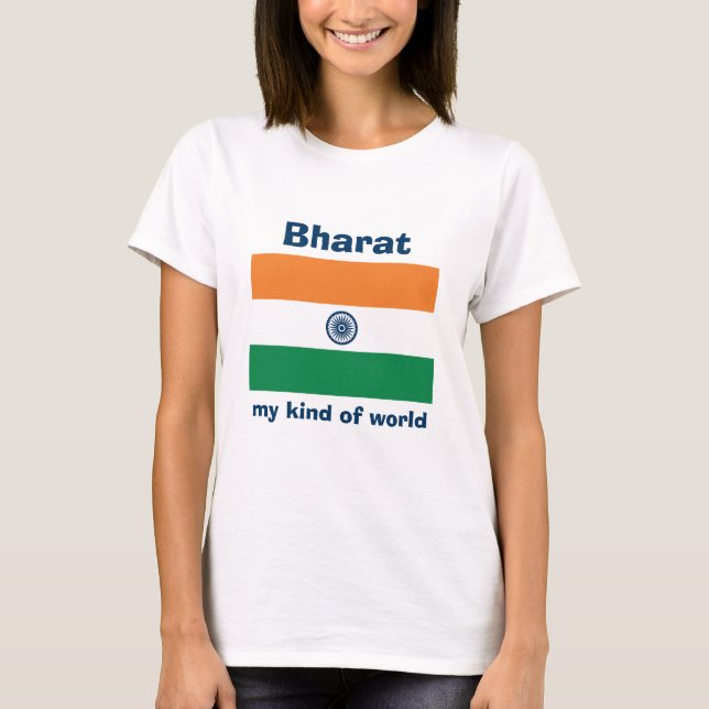 Bandeira de India + Mapa + T-shirt do texto (Frente)