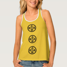 Bandeira de Nobunaga Oda