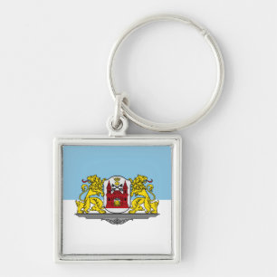 Bandeira de Riga, Chaveiro da Letónia